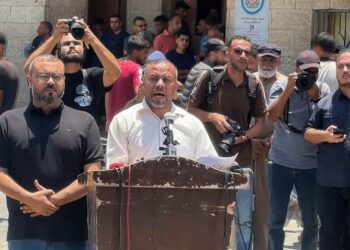 Hamás pone fin a 19 años de administración de la Franja de Gaza