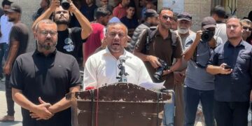 Hamás pone fin a 19 años de administración de la Franja de Gaza