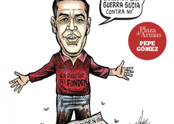 Fuego Amigo