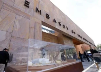Suspende EU actividades en Michoacán por amenaza