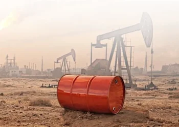Cae ingreso fiscal por petróleo y gas