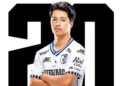 ¿Quién es Alex Alcalá? El ex del Manchester City que ya debutó con Gallos