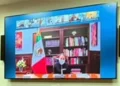 Aparece Sheinbaum con cubrebocas en reunión virtual