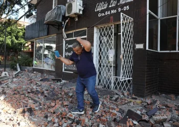 Tras sismo, ofrece CSP ayuda a Colombia