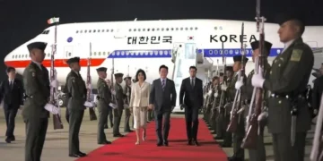Llega Presidente de Corea del Sur a México