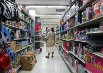Avanza inflación al 3.42% en primera quincena de septiembre