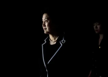 Muere con 81 años Liu Yandong, ex vice primera ministra china y antigua dirigente del Partido Comunista