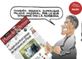 También debería supervisar Palacio Nacional