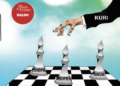 Kuri