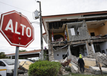 El terremoto de 7.7 dejó afectaciones materiales y de momento ninguna víctima en Panamá